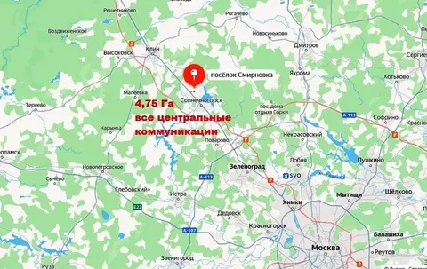 Участок в Московская область, Солнечногорск городской округ, пос. ...