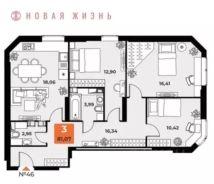 3-к кв. Самарская область, Самара просп. Карла Маркса, 231Б (86.0 м)