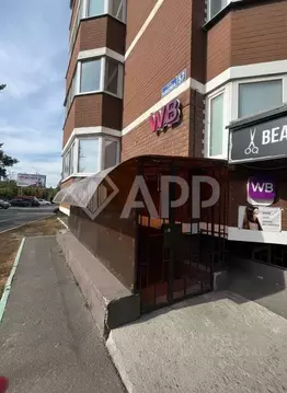 Помещение свободного назначения в Брянская область, Брянск ул. ...