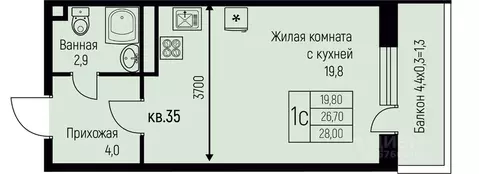 Студия Краснодарский край, Краснодар пос. Березовый, пос. Прогресс, ...