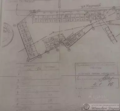 Гараж в Самарская область, Самара ул. Крупской (18 м)