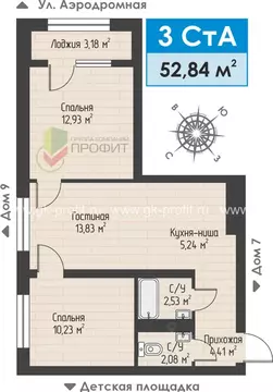 3-к кв. Татарстан, Набережные Челны ул. Жданова, 3 (52.84 м)