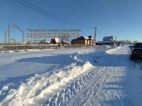 Участок в Башкортостан, Нефтекамск ул. Лесопарковая, 10 (10.7 сот.)