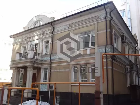 Офис (204 м)