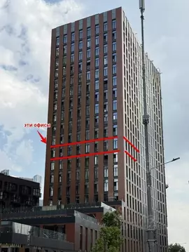 Офис в Москва ул. Заречная, вл6/1 (234 м)