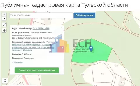 Участок в Тульская область, городской округ Тула, деревня Ивановка (35 ...