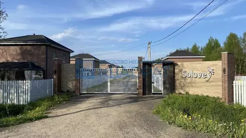 Коттедж в Ярославская область, Ярославский муниципальный округ, д. ...