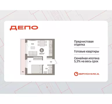 1-комнатная квартира: Екатеринбург, жилой район Сортировочный, ...