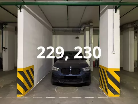 Гараж в Москва 6-я Радиальная ул., 3к9 (23 м)