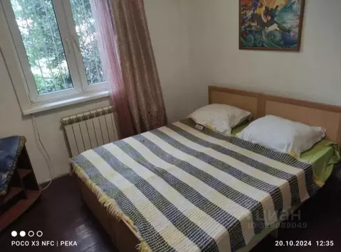 1-к кв. Краснодарский край, Сочи Пионерская ул., 36 (21.0 м)