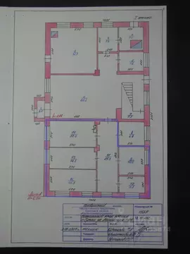Помещение свободного назначения в Курганская область, Половинский ...