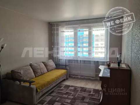 1-к кв. Ростовская область, Ростов-на-Дону ул. Дмитрия Петрова, 9 ...