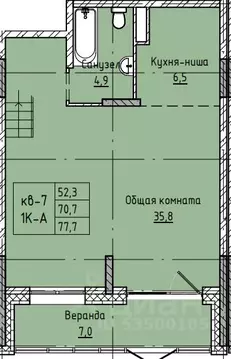 4-к кв. Забайкальский край, Чита просп. Маршала Жукова (77.7 м)