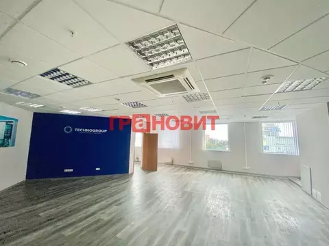 Офис в Новосибирская область, Новосибирск просп. Димитрова, 4/1 (97 м)