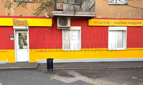 Помещение свободного назначения в Самарская область, Самара Советская ...