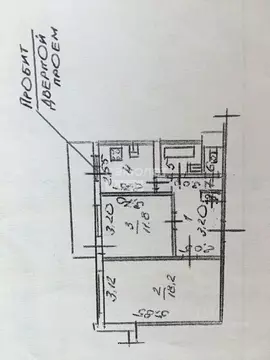 2-к кв. Липецкая область, Липецк ул. П.И. Смородина, 14 (50.0 м)