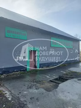 Помещение свободного назначения в Пермский край, Лысьва ул. ...