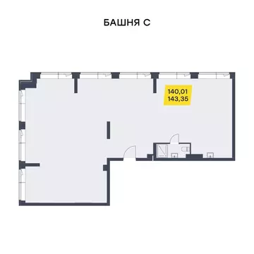 Помещение свободного назначения в Новосибирская область, Новосибирск ...