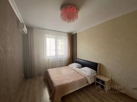 2-к кв. Башкортостан, Уфа Бакалинская ул., 19 (64.0 м)