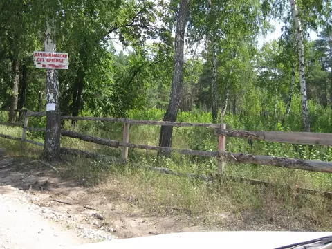 Участок в Самарская область, Самара пос. Прибрежный, ул. Прибрежная ...