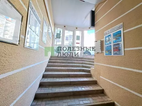 Помещение свободного назначения в Краснодарский край, Геленджик ...