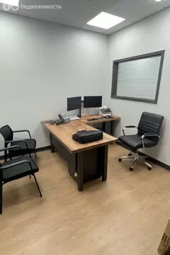 Офис (15.2 м)