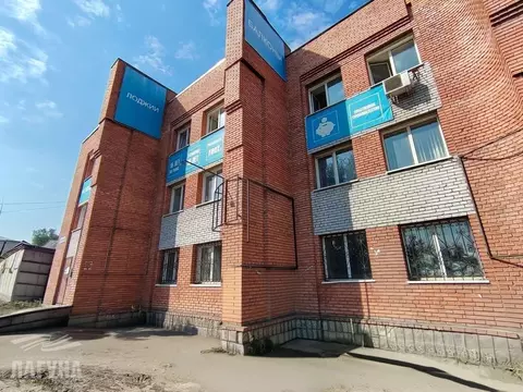Офис в Томская область, Томск ул. Шевченко, 53 (379 м)