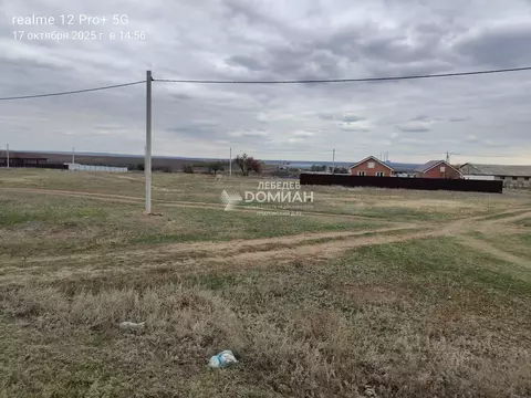 Участок в Ростовская область, Октябрьский район, Персиановское с/пос, ...