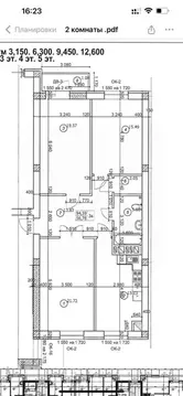 3-к кв. Северная Осетия, Владикавказ Весенняя ул., 50А (100.0 м)