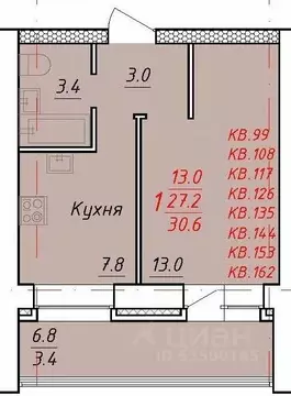 1-к кв. Алтайский край, Новоалтайск Индустриальная ул., 18А (30.6 м)