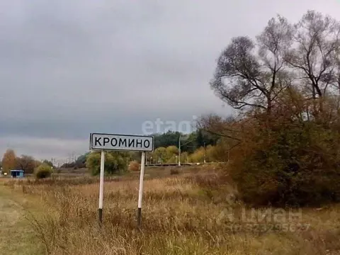 Участок в Калужская область, Бабынинский муниципальный округ, ...