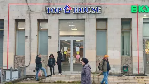 Помещение свободного назначения в Санкт-Петербург Индустриальный ...