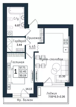 1-к кв. Калининградская область, Янтарный пгт Янтарные Сезоны жилой ...