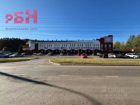 Помещение свободного назначения в Башкортостан, Нефтекамск ул. Ленина, ...