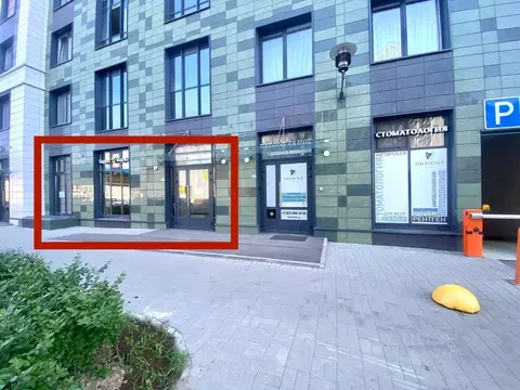 Помещение свободного назначения в Санкт-Петербург Уральская ул., 21к1 ...