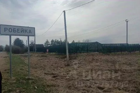 Участок в Новгородская область, Новгородский район, Савинское с/пос, ...