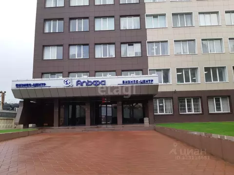 Офис в Ростовская область, Ростов-на-Дону ул. 50-летия Ростсельмаша, ...