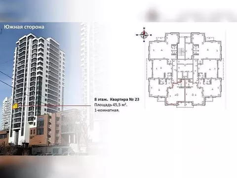 1-к кв. Приморский край, Владивосток ул. Невельского, 5 (45.5 м)