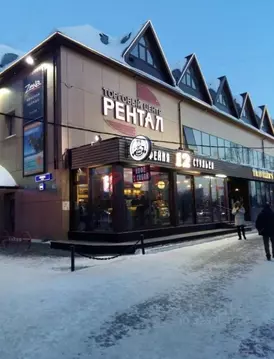 Торговая площадь в Тюменская область, Тюмень ул. Герцена, 103 (84 м)