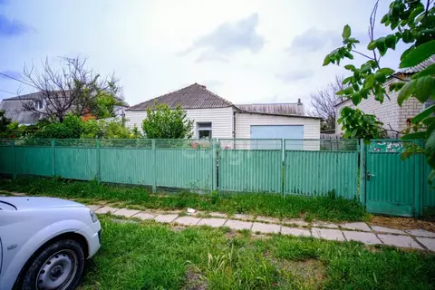 Купить Дом Цибанобалка Анапский Район Недорого
