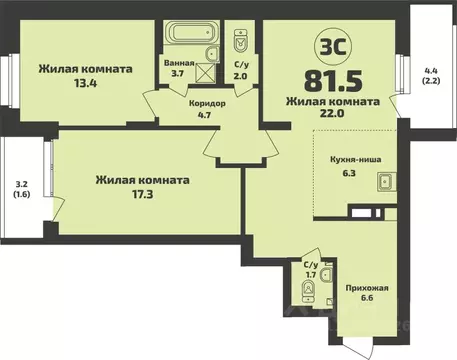 3-к кв. Новосибирская область, Новосибирский район, Станционный ...