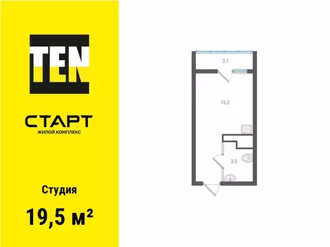 Студия Свердловская область, Екатеринбург ул. Академика Вонсовского, ...