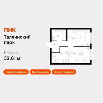 1-к кв. Ленинградская область, Ломоносовский район, Аннинское ...