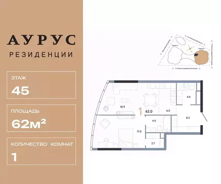 1-к кв. Москва Камушки мкр,  (62.0 м)