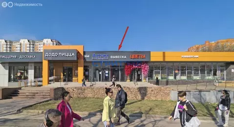 Торговая площадь (21 м)