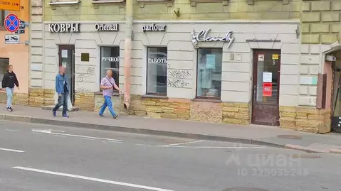 Помещение свободного назначения в Санкт-Петербург просп. Малый ...