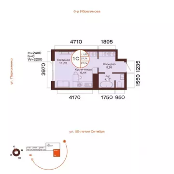 1-к кв. Башкортостан, Уфа ул. Пархоменко (27.74 м)
