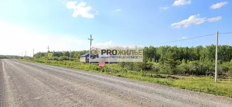 Участок в Башкортостан, Белебей Северный-1 мкр,  (6.0 сот.)