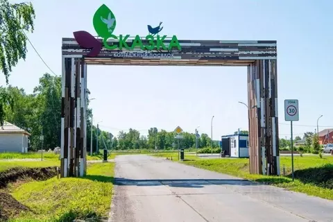 Участок в Тюменская область, Тюменский район, с. Кулига, Сказка кп  ...