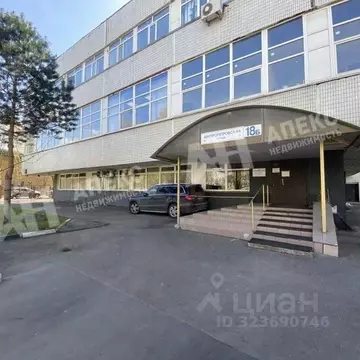 Офис в Москва Днепропетровская ул., 18Б (14 м)